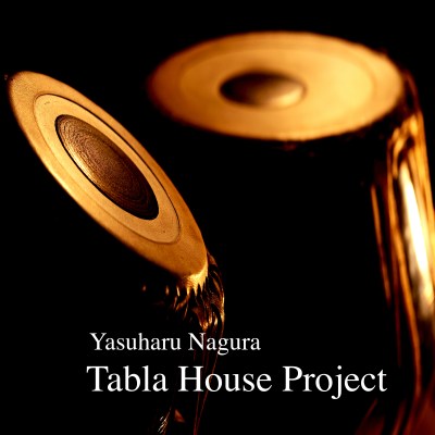 8235646528_2c47fe96a4_o-2_1600x1600