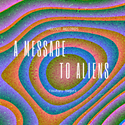 Message To ALLIEN-2.png